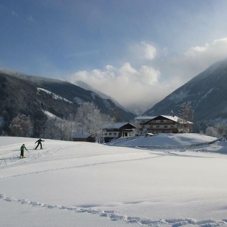 Pension Stammerhof Шладминг Екстериор снимка